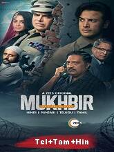 Mukhbir : The Story of a Spy Season 1 (2022) HDRip  Telugu Dubbed Full Movie Watch Online Free
