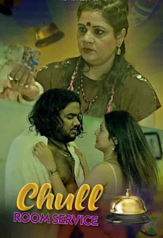 Chull Room Service S01E02 KooKu (2022) HDRip  Hindi Full Movie Watch Online Free