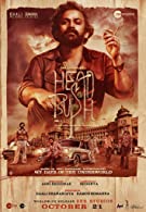 Head Bush (2022) DVDScr  Kannada Full Movie Watch Online Free