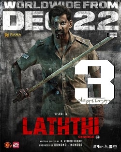 Laththi (2022) HDRip  Tamil Full Movie Watch Online Free
