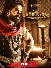 Bimbisara (2022) HDRip  Tamil Dubbed Full Movie Watch Online Free