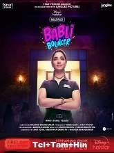 Babli Bouncer (2022) HDRip  Telugu Dubbed Full Movie Watch Online Free