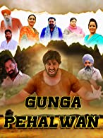 Gunga Pehalwan (2022) HDRip  Punjabi Full Movie Watch Online Free