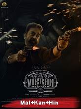 Vikram (2022) HDRip  Malayalam Full Movie Watch Online Free