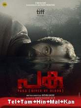 Paka (2022) HDRip  Telugu + Tamil + Hindi + Kannada Full Movie Watch Online Free