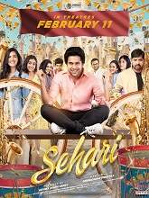 Sehari (2022) DVDScr  Telugu Full Movie Watch Online Free