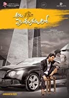 Ala Vaikunthapurramuloo (2020) HDRip  Hindi Dubbed Full Movie Watch Online Free
