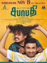 Sabhaapathy (2021) HDRip  Tamil Full Movie Watch Online Free