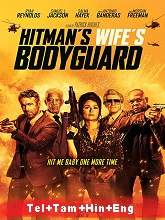 The Hitman’s Wife’s Bodyguard (2021) BluRay  Telugu Dubbed Full Movie Watch Online Free