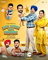 Jinne Jamme Saare Nikamme (2021) DVDScr  Punjabi Full Movie Watch Online Free