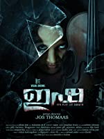 Isha (2020) HDRip  Malayalam Full Movie Watch Online Free
