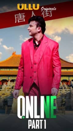 Online (Part 1) S01 Ullu Original (2021) HDRip  Hindi Full Movie Watch Online Free