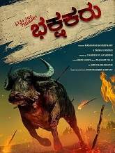 Bhakshakaru (2021) HDRip  Kannada Full Movie Watch Online Free