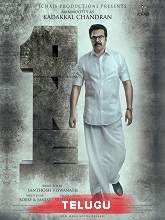 One (2021) HDRip  Telugu Full Movie Watch Online Free