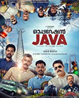 Operation Java (2021) HDRip  Malayalam Full Movie Watch Online Free