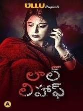 Laal Lihaaf Part [01-02] (2021) HDRip  Telugu Full Movie Watch Online Free