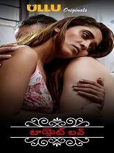 Toilet Love (Charmsukh) (2021) HDRip  Telugu Full Movie Watch Online Free