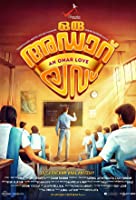 Oru Adaar Love (2019) HDRip  Tamil Full Movie Watch Online Free