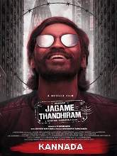 Jagame Thandhiram (2021) HDRip  Kannada Full Movie Watch Online Free