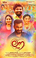 Love FM (2021) HDRip  Malayalam Full Movie Watch Online Free