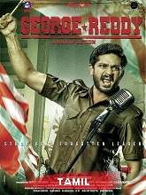 George Reddy (2021) HDRip  Tamil Full Movie Watch Online Free