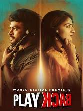 Play Back (2021) HDRip  Telugu Full Movie Watch Online Free