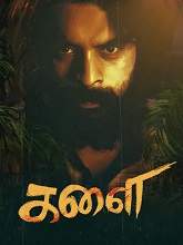 Kala (2021) HDRip  Tamil Full Movie Watch Online Free