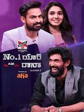 No.1 Yaari with Rana (Season 3 Episode 09) (2021) HDRip  Telugu Full Movie Watch Online Free