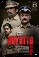 Nayattu (2021) HDRip  Malayalam Full Movie Watch Online Free