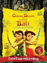 Chhota Bheem and the Throne of Bali (2013) HDRip  Telugu + Tamil + Hindi Full Movie Watch Online Free