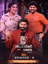 No.1 Yaari with Rana Season 3 Episode 06 (2021) HDRip  Telugu Full Movie Watch Online Free