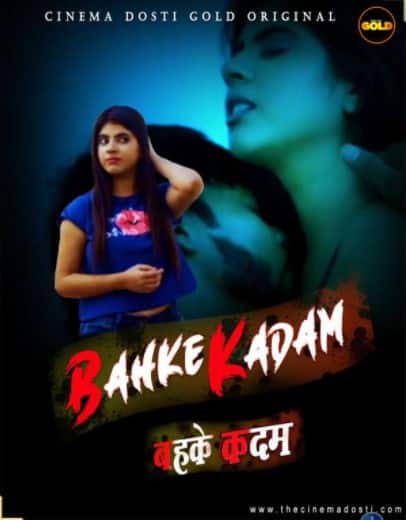 Behke Kadam Cinema Dosti Originals (2021) HDRip  Hindi Full Movie Watch Online Free