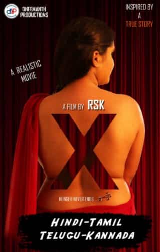 X: Hunger Never Ends Short Film (2021) HDRip  Hindi Full Movie Watch Online Free