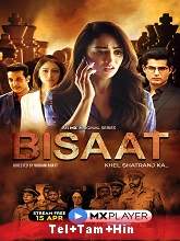 Bisaat Season 1 (2021) HDRip  Telugu + Tamil + Hindi Full Movie Watch Online Free