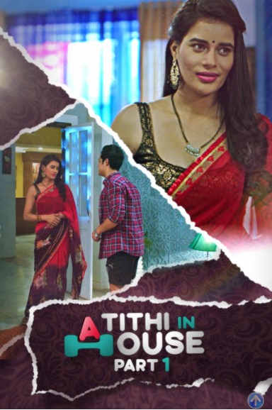 Atithi In House Part 1 Complete Kooku App (2021) HDRip  Hindi Full Movie Watch Online Free