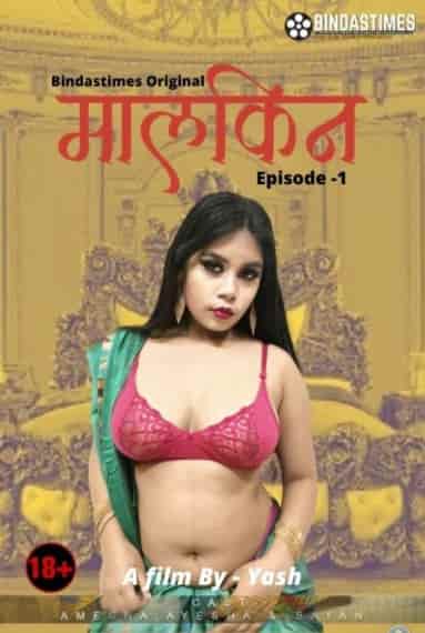 Malkin S01 E01 Bindas Time Originals (2021) HDRip  Hindi Full Movie Watch Online Free