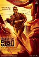 Inspector Vikram (2021) HDRip  Kannada Full Movie Watch Online Free