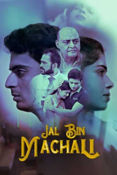Jal Bin Machali S01 Kooku App Complete (2020) HDRip  Hindi Full Movie Watch Online Free