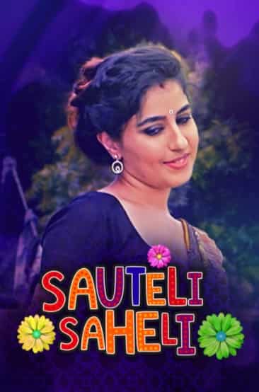 Sauteli Saheli S01 Kooku App Original (2021) HDRip  Hindi Full Movie Watch Online Free