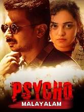 Psycho (2021) HDRip  Malayalam Full Movie Watch Online Free