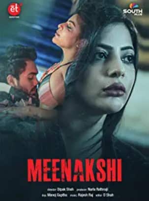 Meenakshi ET World Original Complete (2021) HDRip  Hindi Full Movie Watch Online Free
