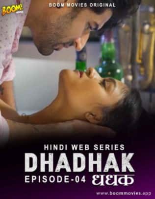 Dhadhak S01 E04 Boom Movies Original (2021) HDRip  Hindi Full Movie Watch Online Free