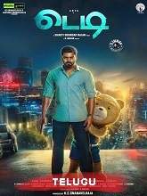Teddy (2021) HDRip  Telugu Full Movie Watch Online Free