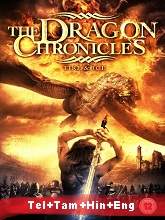 Fire and Ice: The Dragon Chronicles (2008) BRRip  [Telugu + Tamil + Hindi + Eng] Dubbed Full Movie Watch Online Free