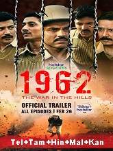 1962: the War in the Hills (2021) HDRip  Season 1 [Telugu + Tamil + Hindi + Malayalam + Kan] Full Movie Watch Online Free
