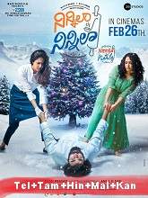 Ninnila Ninnila (2021) HDRip  [Telugu + Tamil + Hindi + Malayalam + Kan] Full Movie Watch Online Free