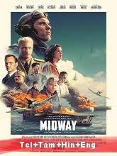 Midway (2019) BRRip  [Telugu + Tamil + Hindi + Eng] Dubbed Full Movie Watch Online Free