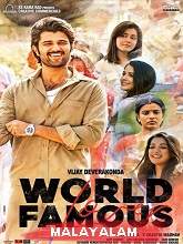 World Famous Lover (2020) HDRip  Malayalam Full Movie Watch Online Free