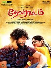 Devarattam (2019) HDTVRip  Tamil Full Movie Watch Online Free