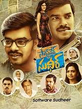 Software Sudheer (2019) HDRip  Telugu Full Movie Watch Online Free